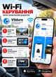 Відеореєстратор автомобільний 4K ULTRA HD для авто машини з двома камерами (передня та задня) - Dash Cam автореєстратор (авторегістратор) відеорегістратор в авто з WiFi, G-сенсор + КАРТА ПАМ'ЯТІ 64GB - зображення 6