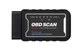 Автосканер Kingbolen ELM327 OBD-II (OBD2) Bluetooth-адаптер для диагностики PIC18F25K80 FW V1.5 Full - изображение 3