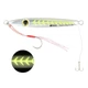 Пилькер Golden Catch SEA DART 208 Glow 15g с поводком и тройником для ловли саргана, ставриды, луфаря, жереха, судака - изображение 1