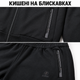 Спортивный костюм мужской Lonn утепленный с кофтой на молнии,6XL, Черный - изображение 5