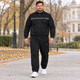 Спортивный костюм мужской Lonn утепленный с кофтой на молнии,6XL, Черный - изображение 8