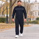 Спортивный костюм мужской Lonn утепленный с кофтой на молнии,5XL, Темно-синий - изображение 4