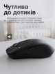 Миша бездротова мишка комп’ютерна оптична Bluetooth 2.4G USB 2 в 1 акумуляторна безшумна Type-C 500 mAh DPI RGB підсвітка LED індикатор тонка плоска компактна портативна для ноутбука Windows Mac офісу дому для ПК з клавішами навігації Proove - зображення 3