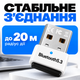 Bluetooth адаптер USB Dongle Dual Mode Bluetooth 5.3 + BLE White Kayfovo BAW-53 - зображення 6