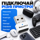 Bluetooth адаптер USB Dongle Dual Mode Bluetooth 5.3 + BLE White Kayfovo BAW-53 - зображення 7