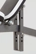 Лава для жиму Toorx Weight Bench WBX 90 (WBX-90) - изображение 4