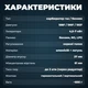 Карбюратор газ бензин для генератора Атма аксессуары для садовой техники для генераторов от 4500 до 7000 Вт двигатели 188F 190F 192F природный газ и пропан бутан алюминий с латунью - изображение 2