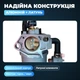 Карбюратор газ бензин для генератора Атма аксессуары для садовой техники для генераторов от 4500 до 7000 Вт двигатели 188F 190F 192F природный газ и пропан бутан алюминий с латунью - изображение 3