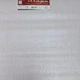 Шпалери прості паперові Шарм 0.53x10 м Дощ Сірий (124-02) - изображение 1