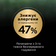 Сухой полнорационный корм для котят Purina Pro Plan LiveClear для уменьшения аллергенов на шерсти с индейкой 1.4 кг (7613287232526) - изображение 6