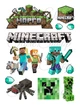 Декор на торт Майнкрафт Minecraft вафельний папір для торта їстівний друк на вафельному папері харчова вафельна картинка А4 910264201 - зображення 1