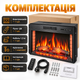Камін електричний декоративний ArtiFlame 1800 Вт електрокамін вбудований 3D з ефектом живого полум'я цегляна кладка звук горіння вогню пульт таймер до 30 м2 77х61 см - зображення 4