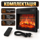 Электрокамин с эффектом пламени ArtiFlame 1800 Вт встроенный электрокамин 49 см кирпичная кладка муляж поленьев панорамное стекло камин электрический декоративный термостат таймер до 6 часов - изображение 4