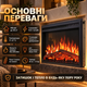 Электрокамин встроенный ArtiFlame 1800 Вт электрокамин 3d с эффектом живого пламени и звуком огня 3 цвета пламени и подсветки поленьев камин электрический декоративный для дома до 30 м2 пульт таймер 61х50 см - изображение 5