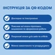 Набор для вышивания Ø160 мм «Цветущий лев» - изображение 14