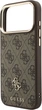 Etui na smartfon Apple iPhone 18 Pro Max/17 Pro Max Guess 4G z portfelem Magsafe Brown (GUBPHCP18XP4SM44CW) - obraz 6