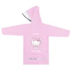 Дощовик дитячий Kite Hello Kitty HK25-2600S - зображення 2