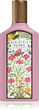 Парфумована вода для жінок Gucci Flora Gardenia 100 мл - изображение 2