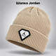 Зимняя мужская шапка Nike Air Jordan для зимы, теплая вязаная шапка Найк Джордан с нашивкой Jumpman, универсальный размер One Size бежевый цвет JDR050 - изображение 1