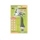 Пистолет для полива MASTERTOOL 1/2", корпус ABS+металл, TPR покрытие, 10 режимов, плавная регулировка потока (92-9344) 4656224 - изображение 5
