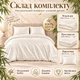 Комплект постільної білизни IDEIA Євро 200х220 см Крем Бамбук (4823133302393) - зображення 4