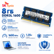Оперативна пам'ять SODIMM DDR3L 8Gb 1600MHz Hynix HMT41GS6AFR8A-PB б/в hmt41gs6afr8a-pb - изображение 2
