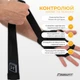 Боксерські бинти для рук EasyFit FlexWrap 4 м - зображення 6
