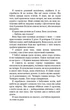 Книга Милий дім. Книга 1: О, милий доме…. Тіллі Коул - изображение 6