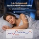 Сенсор CGM Sibionics - безперервний моніторинг рівня глюкози в крові, цілодобовий 24/7 - зображення 4