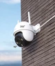 Уличная поворотная IP-камера видеонаблюдения IMOU IPC-DK7 3MP 2K Wi-Fi (PTZ Smart-камера) - изображение 5