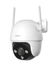 Уличная поворотная IP-камера видеонаблюдения IMOU IPC-DK7 3MP 2K Wi-Fi (PTZ Smart-камера) - изображение 7