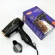 Фен Magio MG-165 1200Вт - изображение 7