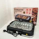 Барбекю электрический гриль Sokany SK-07054 2000Вт настольный бездымный для приготовления мяса и овощей - изображение 7
