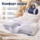 Подушка ортопедична анатомічна IDEIA ErgoSleep з ефектом пам'яті для сну на боці, спині та животі 61х34х12 см (4820227288670) - зображення 6