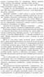 Книга Інститутка. Марко Вовчок (9786175514115) - изображение 6