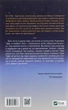Книга Квартира на двох. Бет О'лірі - изображение 2