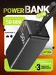Повербанк 50000 mAh 22.5W Remzona Extrinity 50X зі швидкою зарядкою PD Quick Charge 3.0 Fast Charge потужний великий УМБ для телефона айфона роутера 9в 12v планшета хороший LED дисплей портативний ліхтарик + кабель USB-A USB-C - зображення 1