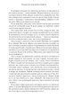Книга Я рада, що моя мама померла. Дженнетт Мaккерді - изображение 9