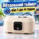 Подвесная электросушилка для одежды с таймером 500 Вт портативная электрическая сушилка для белья с чехлом - изображение 2