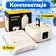 Подвесная электросушилка для одежды с таймером 500 Вт портативная электрическая сушилка для белья с чехлом - изображение 6