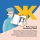 Книга Книжечка-мандрівочка. Одеса. Зоя Казанжи - изображение 9
