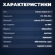 Игровой руль с коробкой передач руль для пк и ps4 ps3 руль с педалями газа и тормоза вибрация угол поворота 180 градусов проводной USB для гоночных игр черно синий - изображение 2