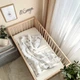 Плед-конверт с одеялом Маленька Соня Дино 80х100 см синий - изображение 1