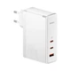 Сетевое зарядное устройство Baseus GaN5 Pro 3 порта, USB + Type-C 140W Белый (CCGP100202) - изображение 1