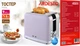 Тостер Ardesto T-F500L, Purple, 800W, 2 тости, 2 відділення, 7 режимів підсмажування, розморожування - изображение 3