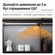 Светильник LED магнитный аккумуляторный 60 см с датчиком движения, беспроводная подсветка для кухни - изображение 3