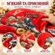 Плед флісовий новорічний різдвяний Epico 200×230 см Олені Різдвяний декор - зображення 3