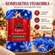 Плед флісовий новорічний різдвяний Epico 200×230 см Олені Сніжинки Сяйво - зображення 5