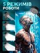 Лейка для душа, набор 3в1, SPA массажная душевая насадка 6 режимов, тропический душ, черная - изображение 2