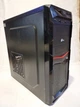 ПК Б-клас ProLogix Tower / AMD Ryzen 3 2200G (4 ядра по 3.5 - 3.7 GHz) / 8 GB DDR4 / 256 GB SSD M.2 / AMD Radeon HD 6950, 1 GB GDDR5, 256-bit / 500W б/в - зображення 3